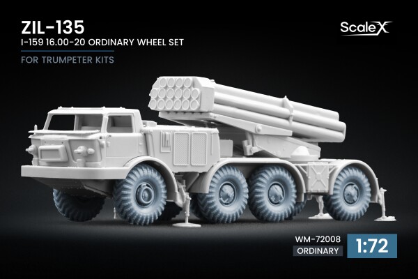 Набір коліс I-159 для ZIL-135 від Trumpeter ScaleX WM-72008 детальное изображение Колёса Афтермаркет