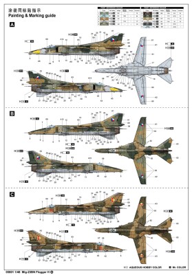 Scale model 1/48 Airplane MiG-23BN &quot;Flogger H&quot; Trumpeter 05801 детальное изображение Самолеты 1/48 Самолеты