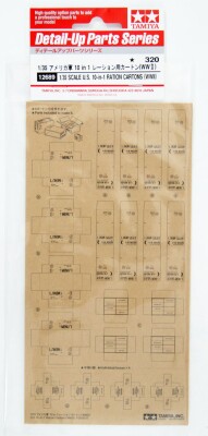 Набор 1/35 Американские картонные коробки 10в1 (Вторая мировая война) Тамия 12689 детальное изображение Аксессуары Диорамы