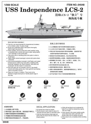 Збірна модель 1/350 Військовий корабель США USS Independence (LCS-2) Trumpeter 04548 детальное изображение Флот 1/350 Флот