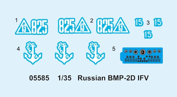 Scale model 1/35 BMP-2D Trumpeter 05585 детальное изображение Бронетехника 1/35 Бронетехника