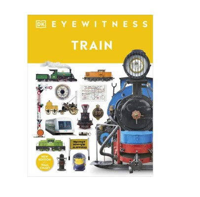 Книга Потяг детальное изображение Обучающая литература Книги