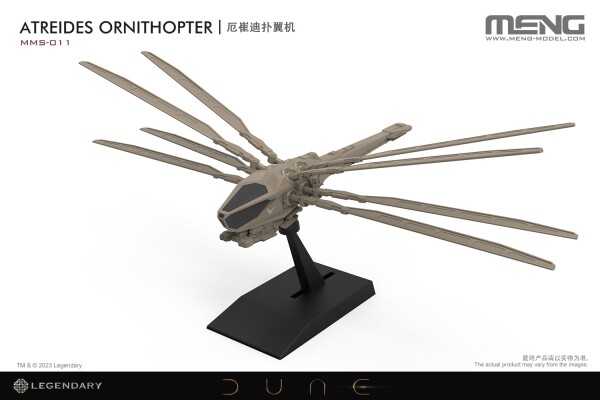 Збірна модель Dune Atreides Ornithopter Meng MMS011 детальное изображение Фантастика Космос