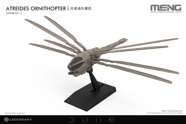 Scale model Dune Atreides Ornithopter Meng MMS011 детальное изображение Фантастика Космос