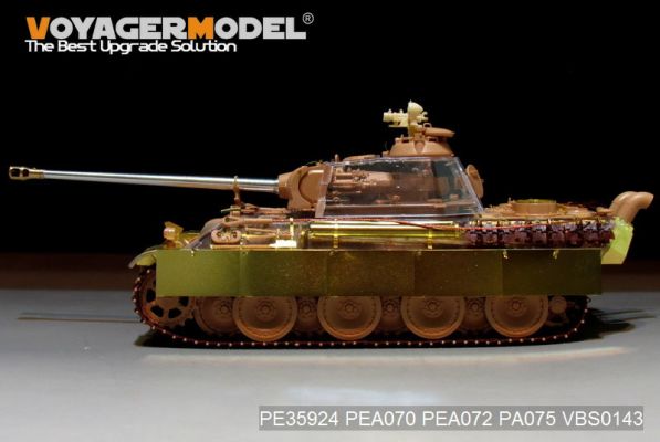 WWII German Panther G Later ver.Basic(RFM 5016) детальное изображение Фототравление Афтермаркет