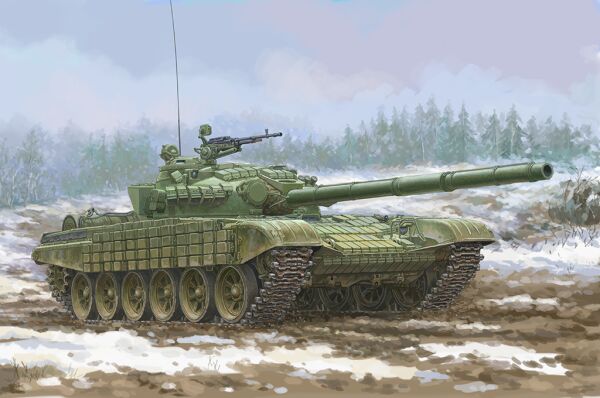 T-72 Ural tank with Kontakt 1 armor детальное изображение Бронетехника 1/35 Бронетехника