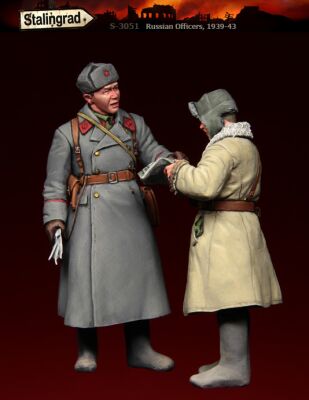 Советские командиры (зима) детальное изображение Фигуры 1/35 Фигуры