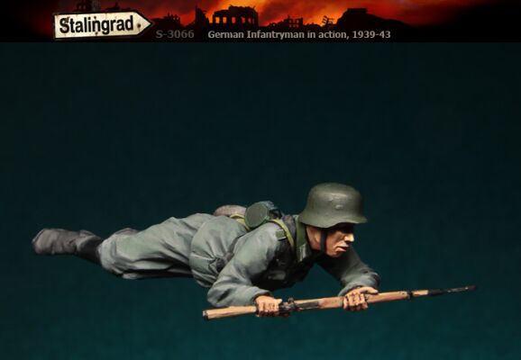 Немецкий пехотинец детальное изображение Фигуры 1/35 Фигуры