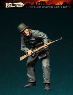 German Infantryman детальное изображение Фигуры 1/35 Фигуры