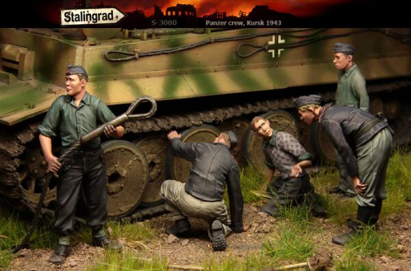 Немецкие танкисты детальное изображение Фигуры 1/35 Фигуры