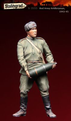 Радянський артилерист, 1943-1945 детальное изображение Фигуры 1/35 Фигуры