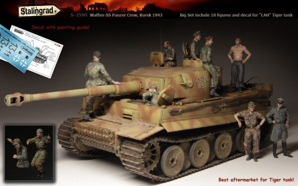 Немецкие танкисты,Курская дуга 1943 г. детальное изображение Фигуры 1/35 Фигуры