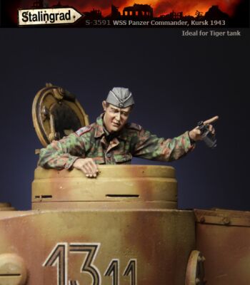 Командир німецького танка, Курська дуга 1943 р. детальное изображение Фигуры 1/35 Фигуры