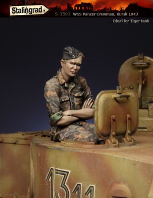 Немецкий танкист,Курская дуга 1943 г. детальное изображение Фигуры 1/35 Фигуры