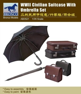 Scale model 1/35 Civilian Suitcase with Umbrella Set (WWII) Bronco AB3521 детальное изображение Наборы деталировки Диорамы