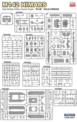 Збірна модель 1/35 Американська реактивна система залпового вогню M142 HIMARS Foreart 5001 детальное изображение Реактивная система залпового огня Военная техника