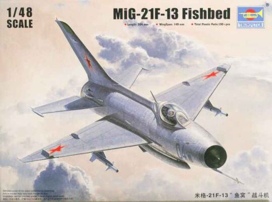 Сборная модель самолета MiG-21 F-13/J-7 Fighter детальное изображение Самолеты 1/48 Самолеты