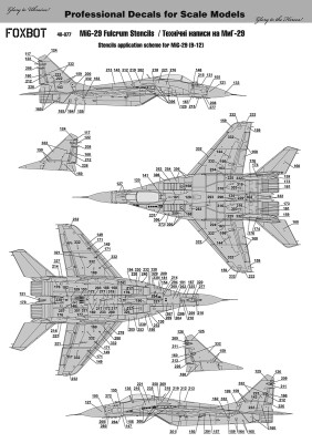 Foxbot 1/48 Декаль для МіГ-29 технічні написи (9-12, 9-13, 9-51) детальное изображение Декали Афтермаркет