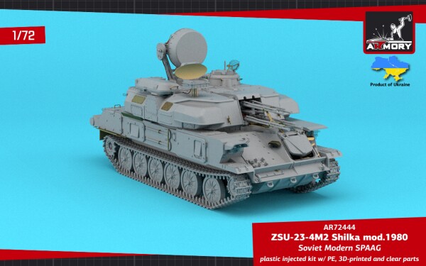 Сборная модель 1/72 Самоходная зенитная установка Шилка 23-4М/М3/М2 Armory Models Group 72444 детальное изображение Зенитно ракетный комплекс Военная техника