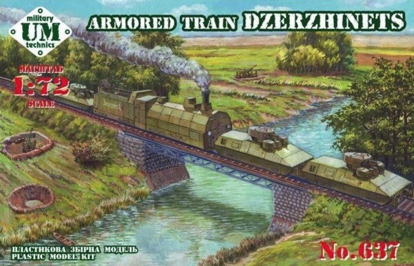 Збірна модель 1/72 Бронепоїзд «Дзержинець» часів Другої світової війни UniModel MT637 детальное изображение Железная дорога 1/72 Железная дорога