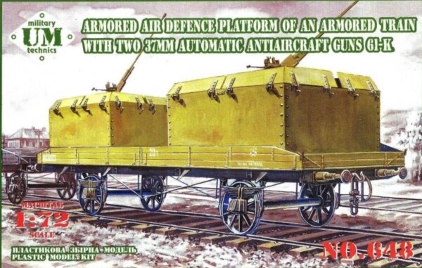 Збірна модель 1/72 Бронемайданчик ППО бронепоїзда з двома 37мм автоматичними зенітками 61К UniModel MT648 детальное изображение Железная дорога 1/72 Железная дорога