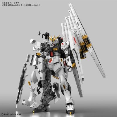 Збірна модель RX-93 Nu Gundam детальное изображение Фантастика Космос