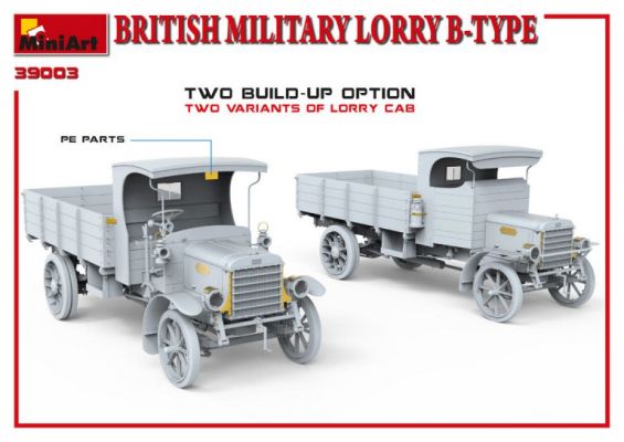 BRITISH MILITARY LORRY B-TYPE детальное изображение Автомобили 1/35 Автомобили