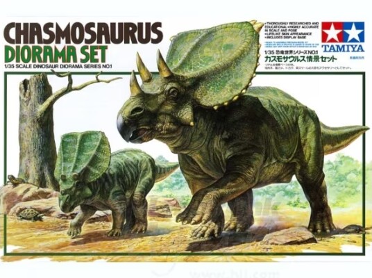 Збірна модель 1/35 Діорама "Хазмозавр" (серія № 1) Tamiya 60101 детальное изображение Динозавры Фигуры