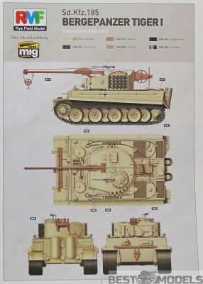 Bergepanzer Tiger I детальное изображение Бронетехника 1/35 Бронетехника