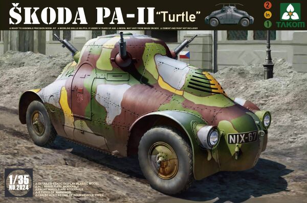 WWII SKoda PA-II (Turtle) детальное изображение Бронетехника 1/35 Бронетехника