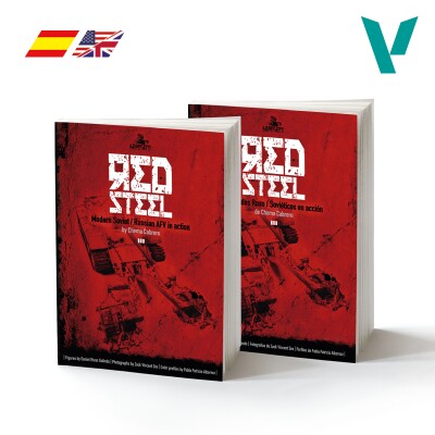 Книга - Червона сталь Vallejo VAL 75043 детальное изображение Обучающая литература Книги