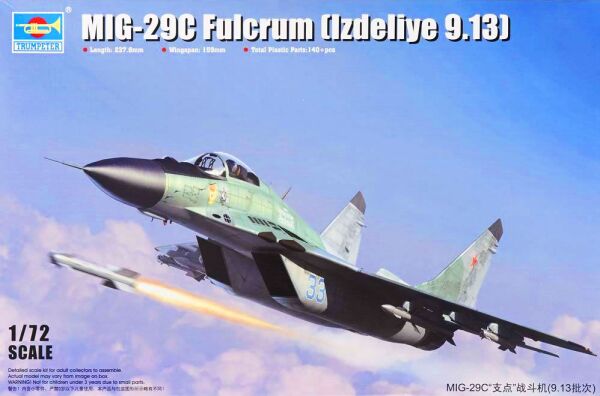 Збірна модель винищувача МІГ-29С Fulcrum (Izdeliye 9.13) детальное изображение Самолеты 1/72 Самолеты