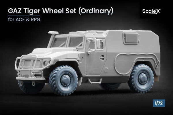 Набір коліс для ГАЗ Тигр від ACE та RPG ScaleX WM 72009 детальное изображение Колёса Афтермаркет