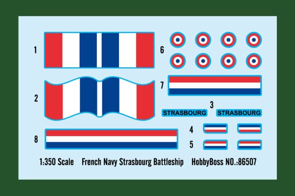 French Navy Strasbourg Battleship детальное изображение Флот 1/350 Флот