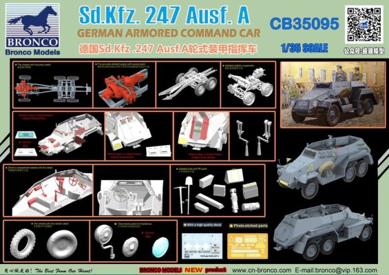 Збірна модель 1/35 німецький броньований командирський автомобіль Sd.Kfz.247 Ausf.A Bronco 35095 детальное изображение Бронетехника 1/35 Бронетехника