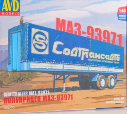 Причіп-контейнеровоз МАЗ-93971 детальное изображение Автомобили 1/43 Автомобили