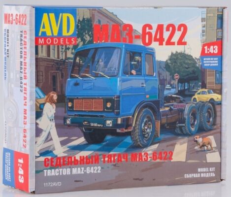  МАЗ-6422 ранний детальное изображение Автомобили 1/43 Автомобили