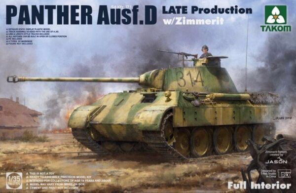 WWII German medium Tank  Sd.Kfz.171 Panther  Ausf.D  Late production w/ Zimmerit/ full interior kit  детальное изображение Бронетехника 1/35 Бронетехника