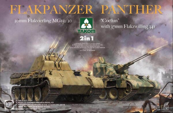 Flakpanzer Panther “Coelian” with 37mm Flakzwilling 341 &amp; 20mm flakvierling mg151/20 2 in 1 детальное изображение Бронетехника 1/35 Бронетехника