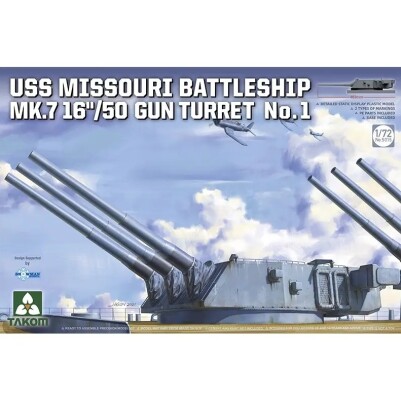 Scale model 1/72 Gun Battleship USS Missouri Mk.7 16&quot;/50 gun turret #1 Takom 5015 детальное изображение Артиллерия 1/72 Артиллерия