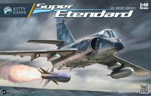 Збірна модель 1/48 Літак Super Etendard Zimi 80138 детальное изображение Самолеты 1/48 Самолеты