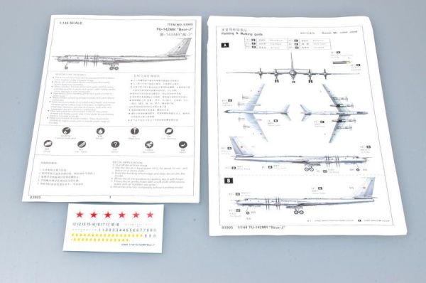 Сборная модель 1/144 ТУ-142MR &quot;Bear-J&quot; Трумпетер 03905 детальное изображение Самолеты 1/144 Самолеты