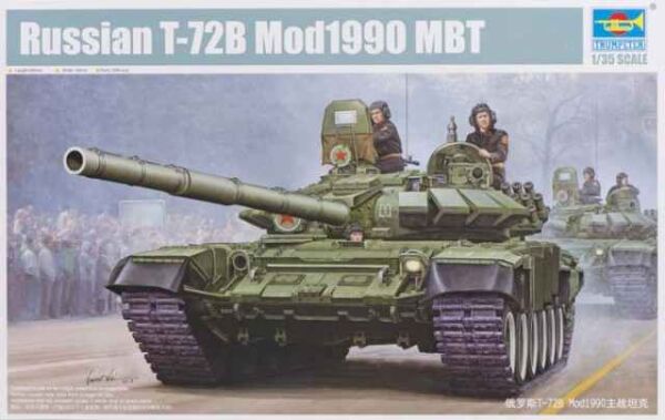 Збірна модель основного бойового танка Т-72БМ детальное изображение Бронетехника 1/35 Бронетехника