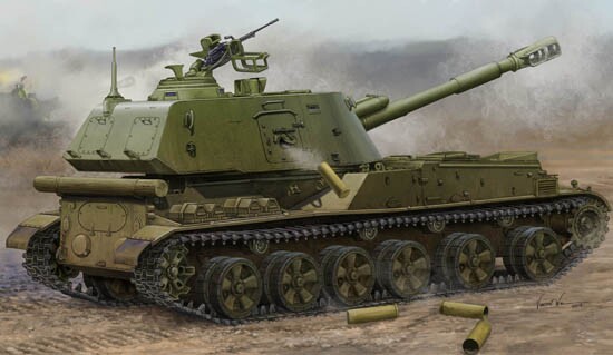 Scale model 1/35 152 mm self-propelled howitzer 2S3 (late) Trumpeter 05567 детальное изображение Артиллерия 1/35 Артиллерия