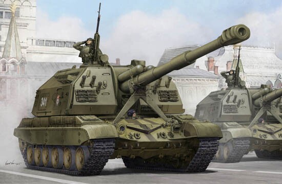 Сборная модель 1/35 САУ 2С19 &quot;Мста-С&quot;  Трумпетер 05574 детальное изображение Артиллерия 1/35 Артиллерия