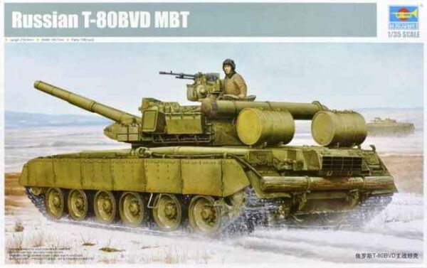 Сборная модель танка T-80BVD MBT детальное изображение Бронетехника 1/35 Бронетехника