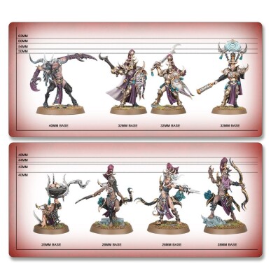 Игровой набор Warhammer AGE OF SIGMAR - HEDONITES OF SLAANESH -  THE DECADENT HOST детальное изображение Слаанешиты Хаос