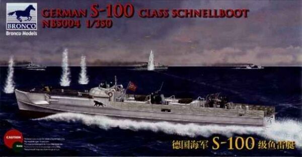 Збірна модель німецького шнельбота класу S-100 детальное изображение Флот 1/350 Флот