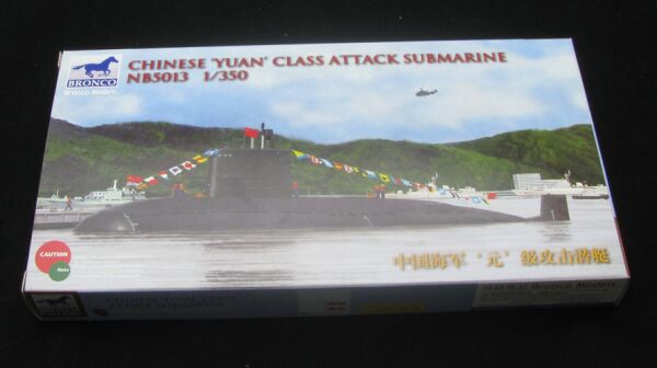 Сборная модель 1/350 Подводная лодка ударного класса «Китайский юань» Бронко NB5013 детальное изображение Подводный флот Флот