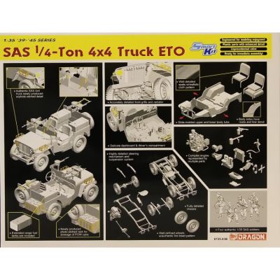 SAS Raider 1/4 Ton 4x4 Truck детальное изображение Автомобили 1/35 Автомобили